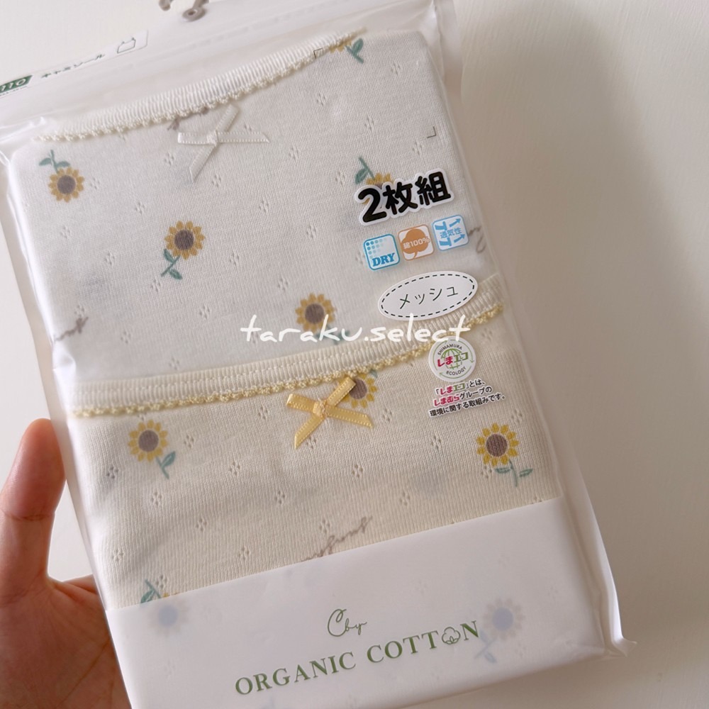 細肩帶內衣｜現貨 110cm｜有機棉 女寶純棉內衣2件組。日本童裝 細肩帶 女童內衣 小花 花朵內衣 多樂選物-細節圖2