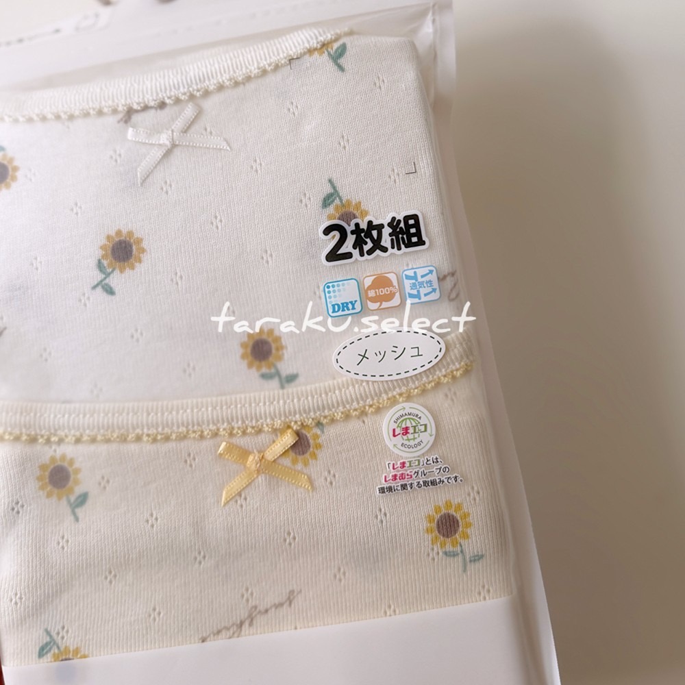 細肩帶內衣｜現貨 110cm｜有機棉 女寶純棉內衣2件組。日本童裝 細肩帶 女童內衣 小花 花朵內衣 多樂選物-細節圖3