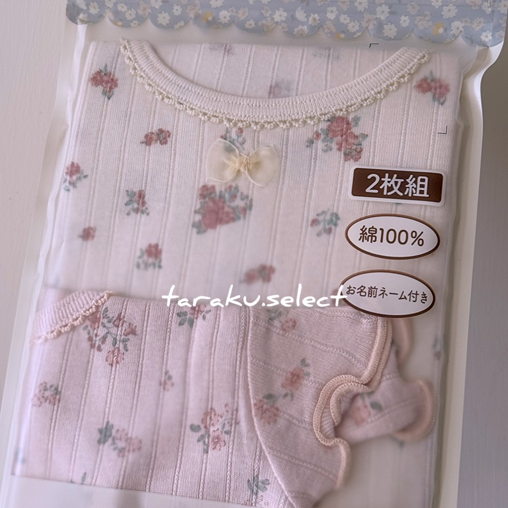短袖內衣｜現貨 100cm 120cm｜女童純棉內衣2件組。日本童裝 木耳滾邊 女童內衣 荷葉袖 花朵內衣 多樂選物-細節圖4