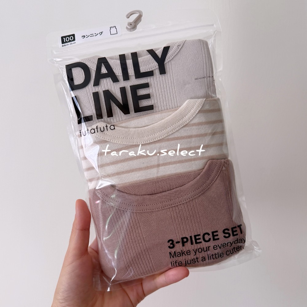 無袖內衣｜現貨 100cm｜幼兒純棉內衣3件組。日本童裝 男寶內衣 女寶內衣 坦克背心 素色 條紋 多樂選物 DL-細節圖2