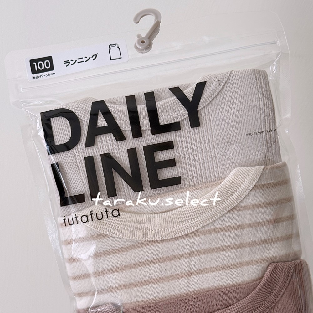 無袖內衣｜現貨 100cm｜幼兒純棉內衣3件組。日本童裝 男寶內衣 女寶內衣 坦克背心 素色 條紋 多樂選物 DL-細節圖3