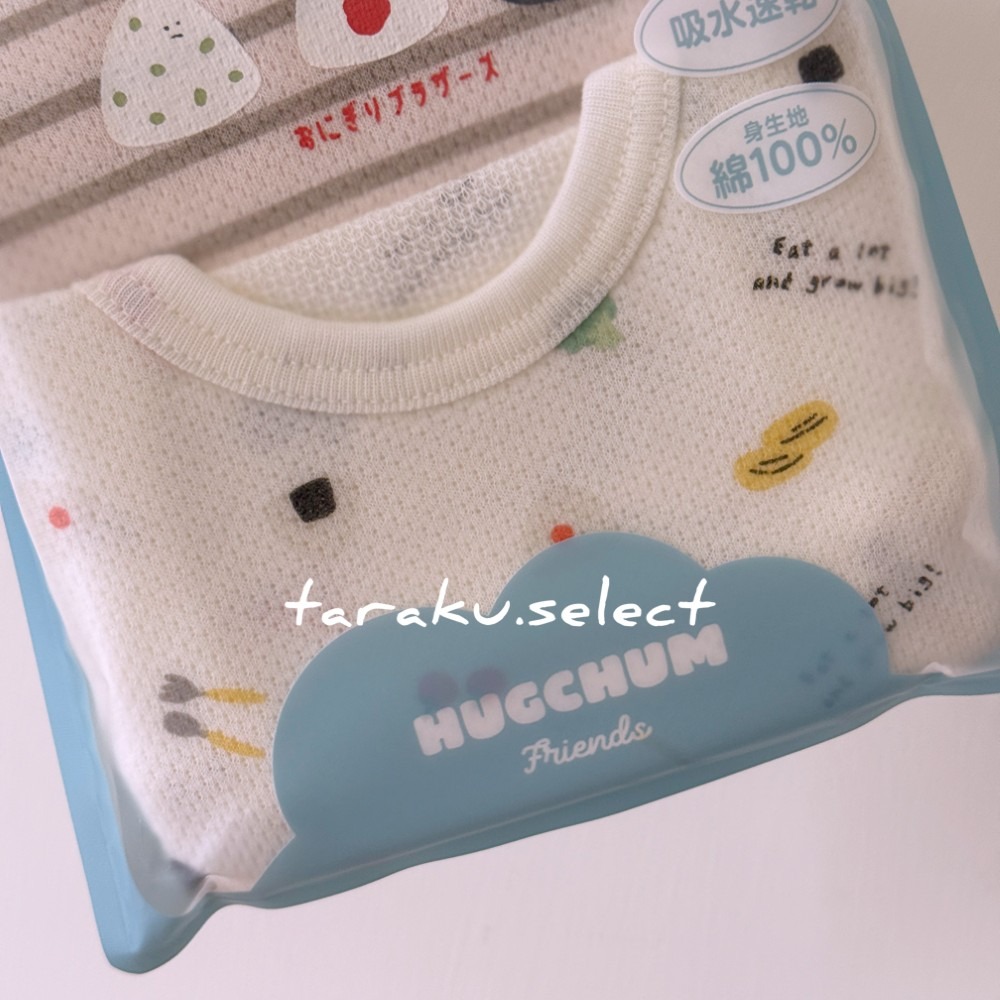 無袖內衣｜現貨 95cm｜寶寶純棉內衣2件組。日本童裝 男寶內衣 女寶內衣 坦克背心 條紋 多樂選物-細節圖4