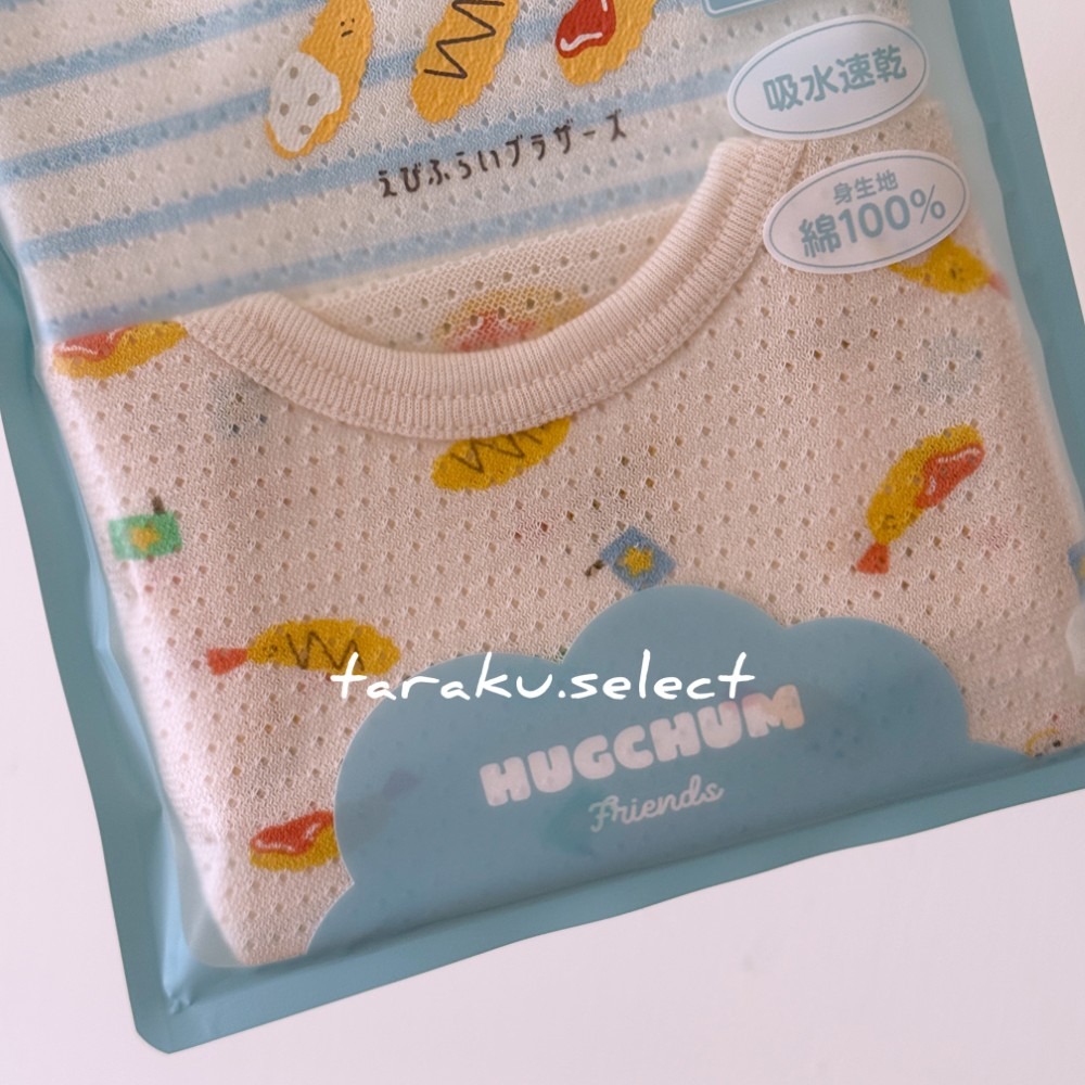 無袖內衣｜現貨 95cm｜寶寶純棉內衣2件組。日本童裝 男寶內衣 女寶內衣 坦克背心 條紋 多樂選物-細節圖7
