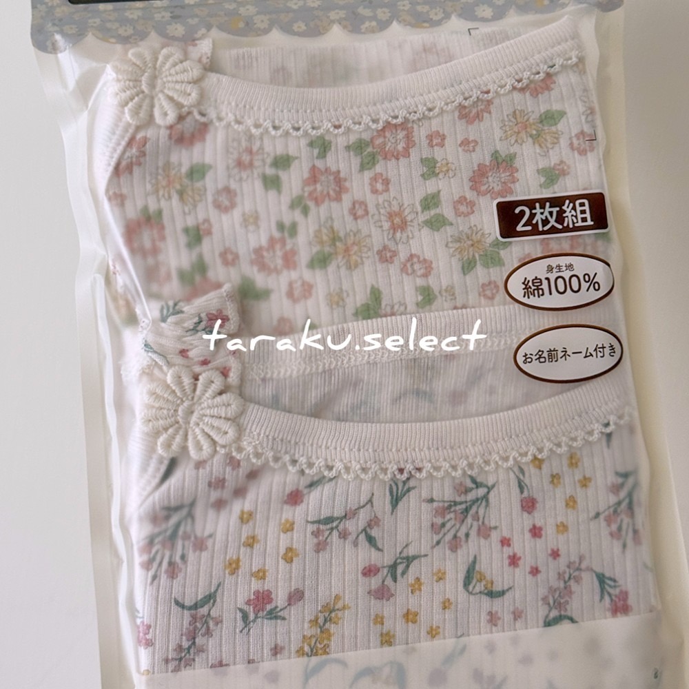 細肩帶內衣｜現貨 100cm 110cm｜女寶純棉內衣2件組。日本童裝 女童內衣 mamaraku 花朵內衣 多樂選物-細節圖6