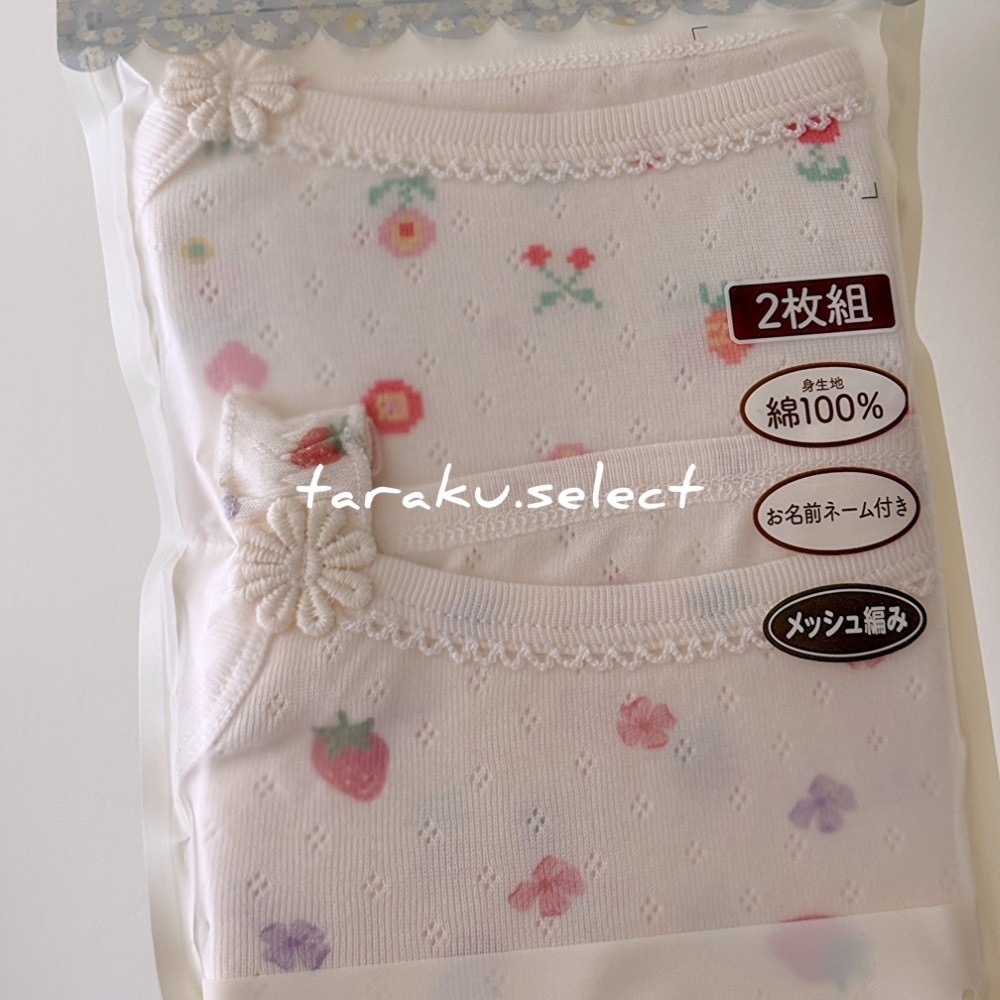 細肩帶內衣｜現貨 100cm 110cm｜女寶純棉內衣2件組。日本童裝 女童內衣 mamaraku 花朵內衣 多樂選物-規格圖8