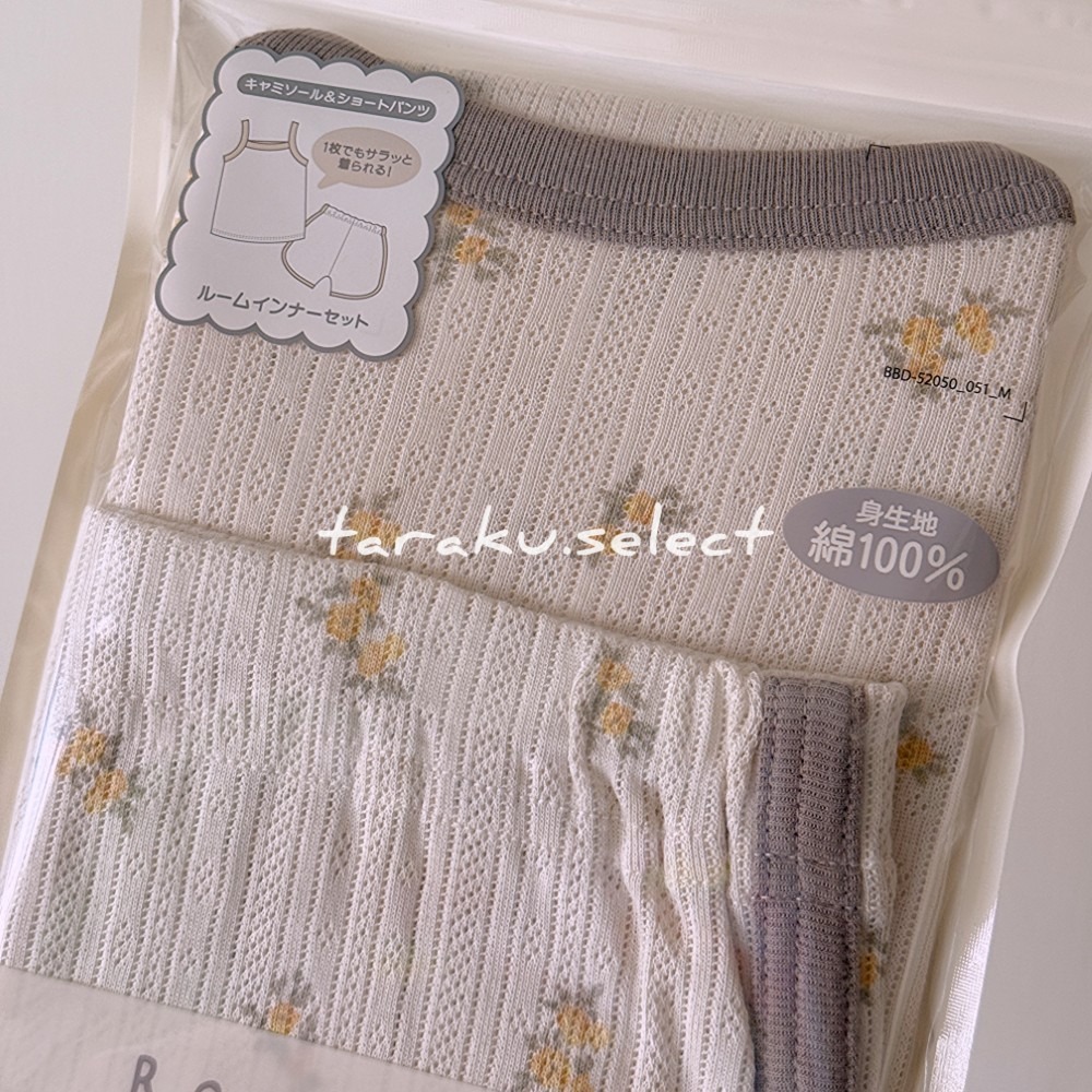 細肩帶短褲套裝｜現貨 95cm｜女寶細肩帶&短褲套裝。日本童裝 純棉 家居服 寶寶套裝 多樂選物-規格圖7