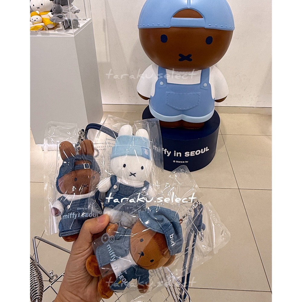 首爾限定｜正版現貨｜牛仔 Miffy 玩偶掛飾。Miffy Store Seoul 限定商品 Boris 多樂選物-細節圖5