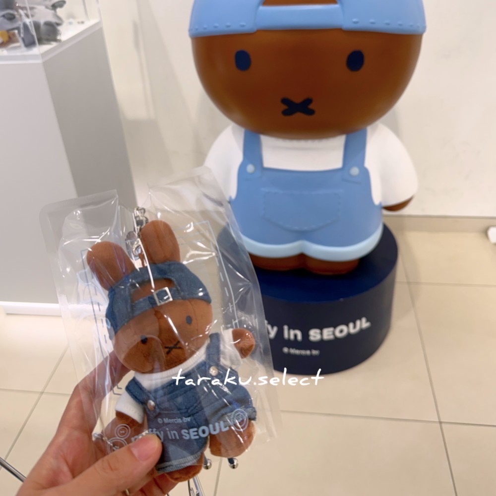 首爾限定｜正版現貨｜牛仔 Miffy 玩偶掛飾。Miffy Store Seoul 限定商品 Boris 多樂選物-規格圖5