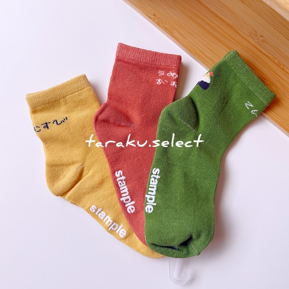 幼兒襪｜現貨 16-21cm｜日本stample 童襪3雙組。日本童裝 止滑襪 童襪 幼兒襪 兒童襪子 多樂選物-細節圖6