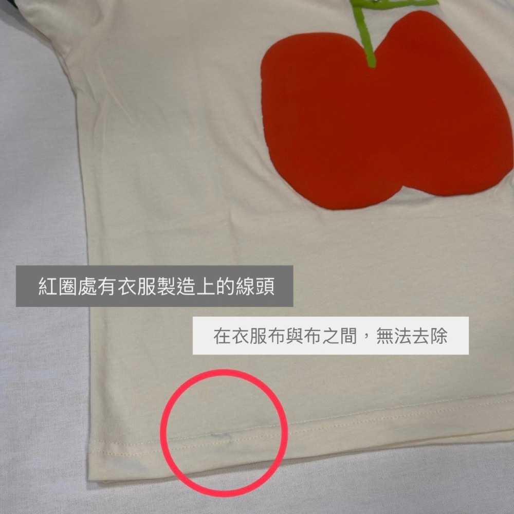 短袖T恤｜現貨 120cm｜福利良品 Markey＇s 幼童短袖蘋果上衣。日本童裝 純棉T恤 男童女童上衣  多樂選物-細節圖5