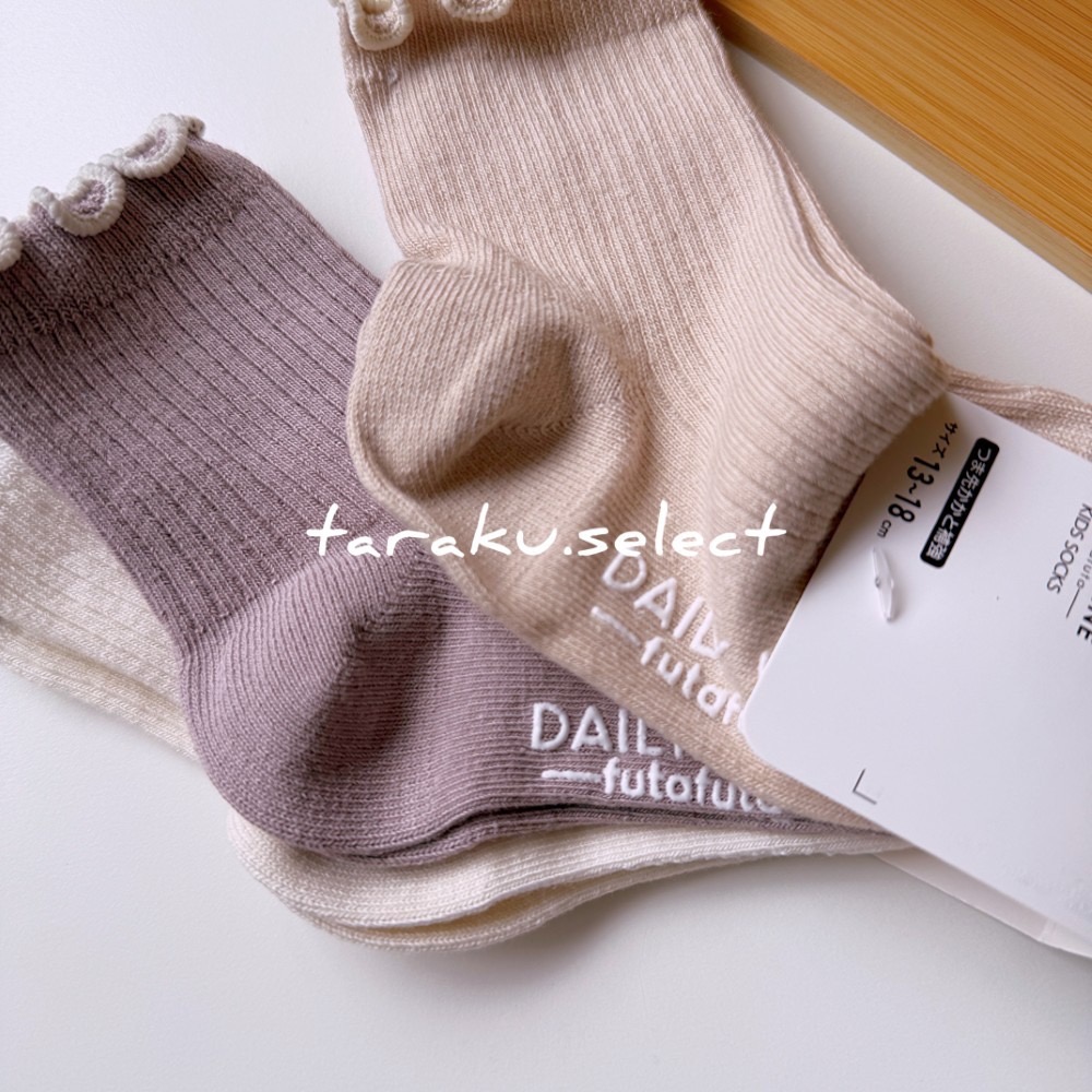 女寶襪｜現貨 13~18cm｜女童襪3雙組。日本童裝 女寶 襪子 素色襪 防滑襪 木耳滾邊 中低筒襪 多樂選物-細節圖6