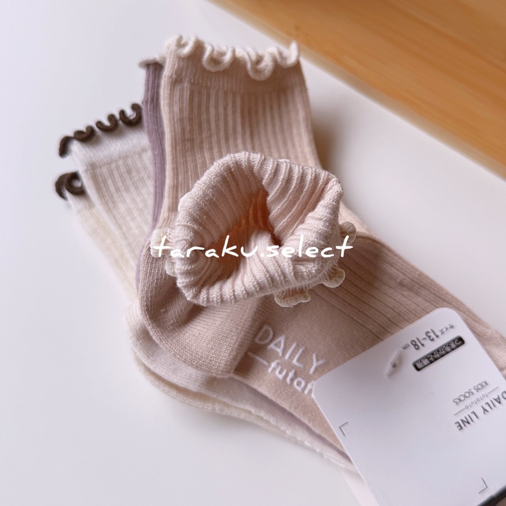 女寶襪｜現貨 13~18cm｜女童襪3雙組。日本童裝 女寶 襪子 素色襪 防滑襪 木耳滾邊 中低筒襪 多樂選物-細節圖7