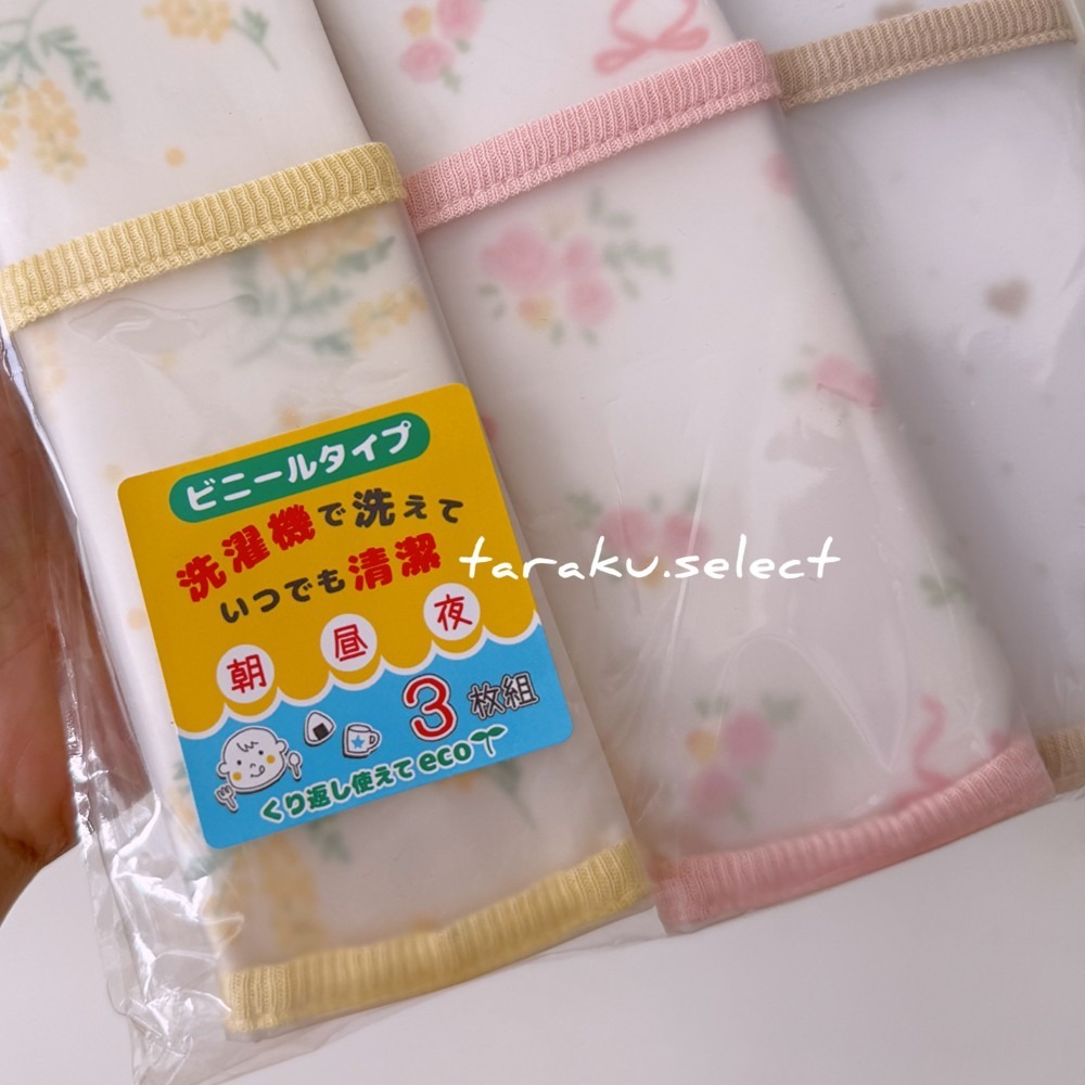 吃飯圍兜｜正版現貨 80-90cm｜寶寶吃飯圍兜兜3件組。日本童裝 圍兜兜 寶寶 副食品 母嬰用品 多樂選物-細節圖5