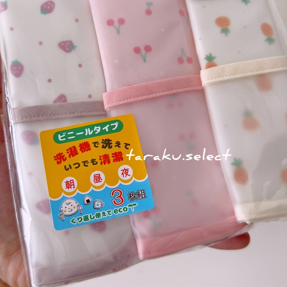 吃飯圍兜｜正版現貨 80-90cm｜寶寶吃飯圍兜兜3件組。日本童裝 圍兜兜 寶寶 副食品 母嬰用品 多樂選物-細節圖9