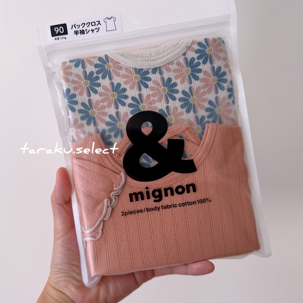 短袖內衣｜現貨 90 95 100cm｜&mignon 幼兒純棉內衣2件組。日本童裝 復古花紋 木耳邊 多樂選物-細節圖2