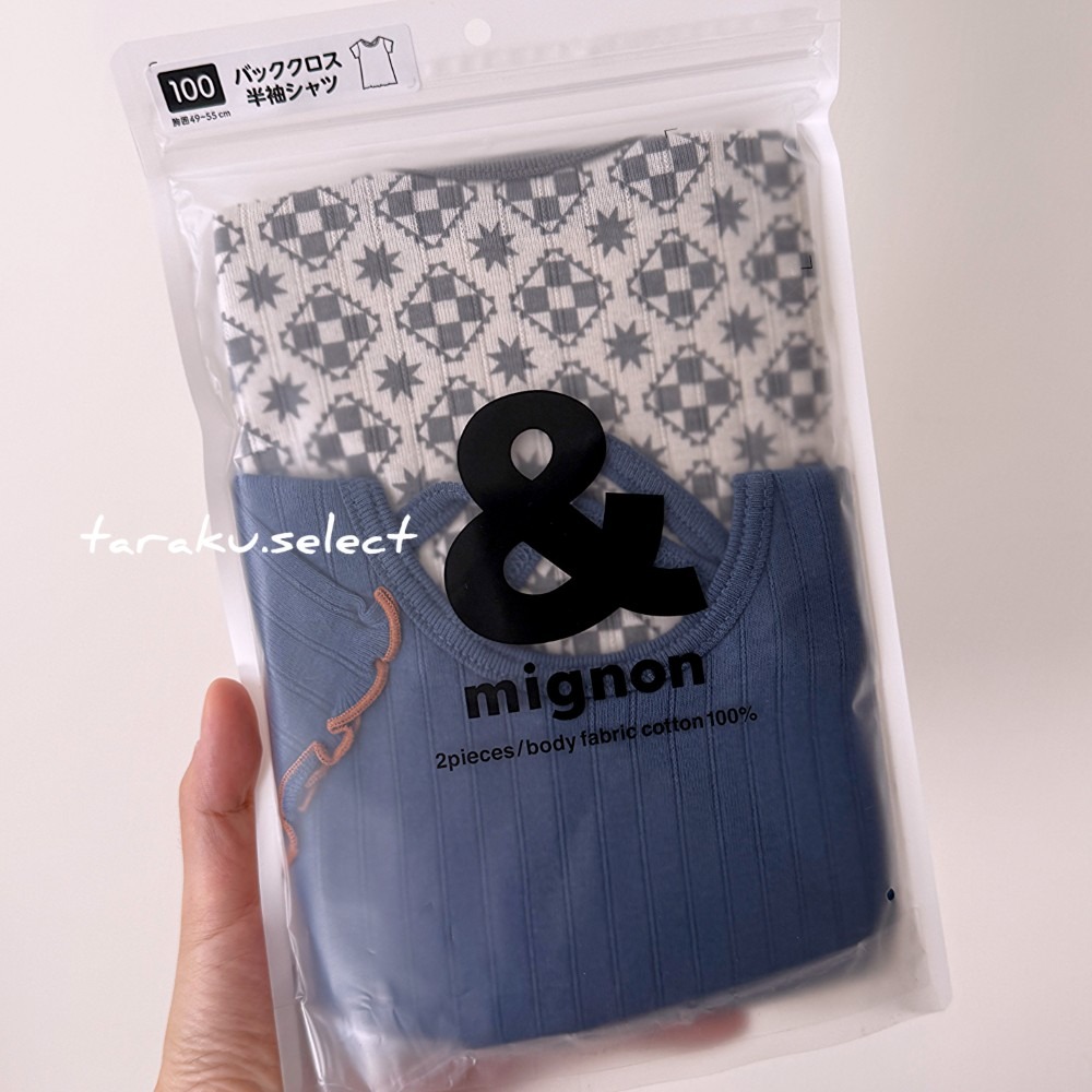 短袖內衣｜現貨 90 95 100cm｜&mignon 幼兒純棉內衣2件組。日本童裝 復古花紋 木耳邊 多樂選物-細節圖4