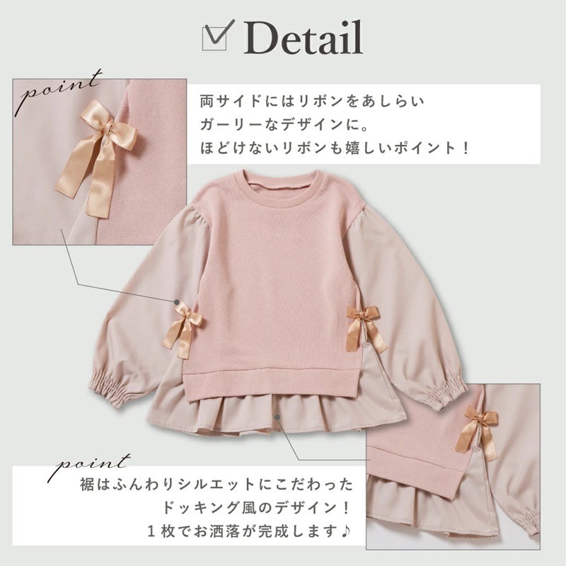 長袖上衣｜現貨 120cm｜假2件側邊蝴蝶結裝飾上衣。日本童裝 ever closet 女童穿搭 多樂選物-細節圖4