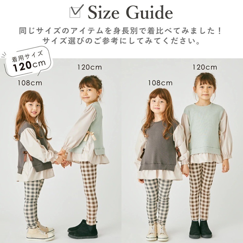 長袖上衣｜現貨 120cm｜假2件側邊蝴蝶結裝飾上衣。日本童裝 ever closet 女童穿搭 多樂選物-細節圖5