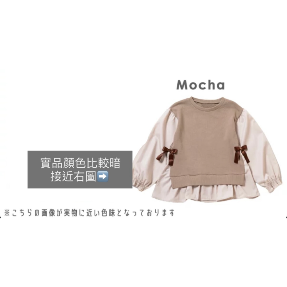 長袖上衣｜現貨 120cm｜假2件側邊蝴蝶結裝飾上衣。日本童裝 ever closet 女童穿搭 多樂選物-細節圖6