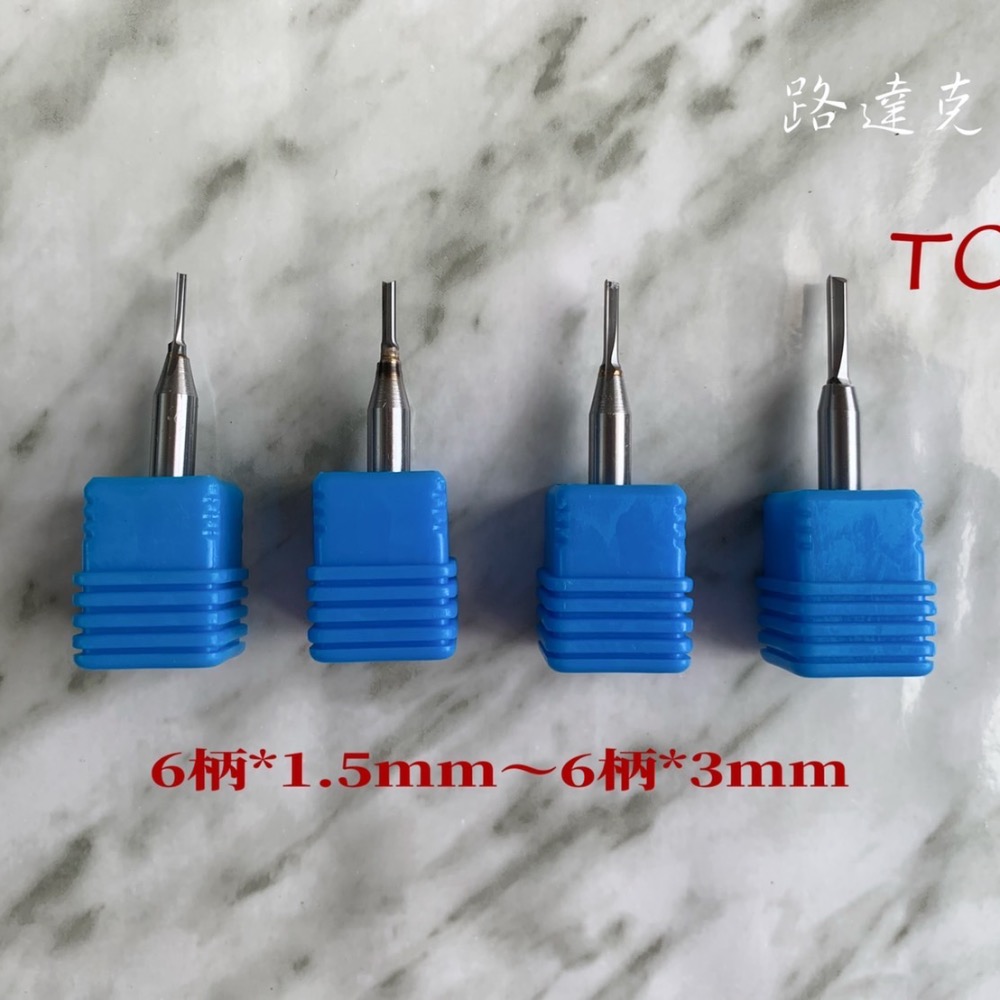 【路達克刀具】✨現貨✨ TCT直刀 6柄雙刃 全鎢鋼 木工刀具 木工-細節圖2