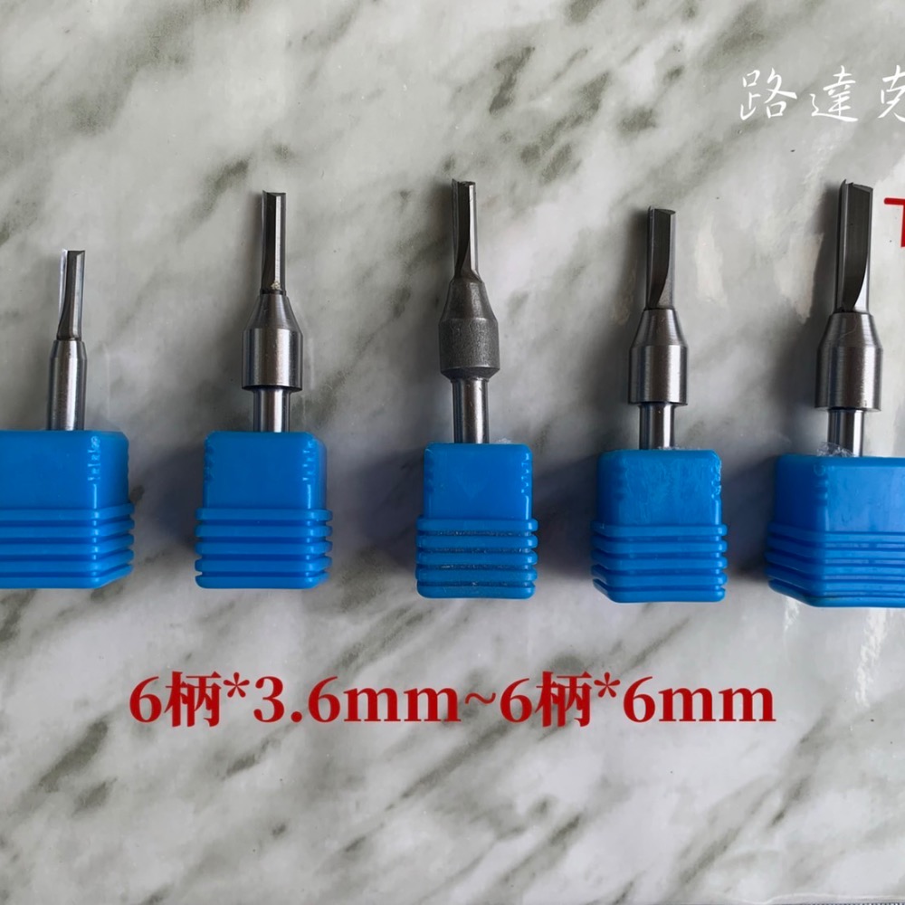 【路達克刀具】✨現貨✨ TCT直刀 6柄雙刃 全鎢鋼 木工刀具 木工-細節圖3