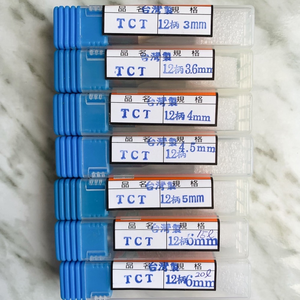 【路達克刀具】✨現貨✨ TCT直刀12柄 雙刃 全鎢鋼 木工刀具 铣刀 木工-細節圖2