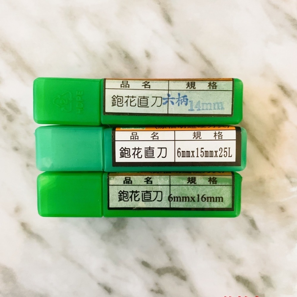 【路達克刀具】⚡️現貨⚡️ 鉋花直刀6柄 3mm 4mm 5mm 6mm 修邊機 木工刀具-細節圖5