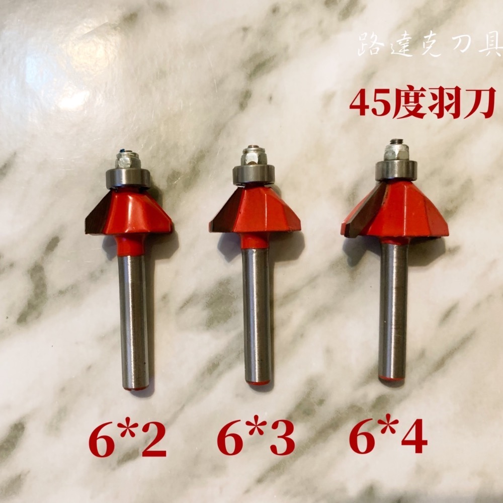 【路達克刀具】💥現貨💥 45度羽刀6柄 木工刀具 斜角刀 矽酸鈣板 木工用-細節圖2