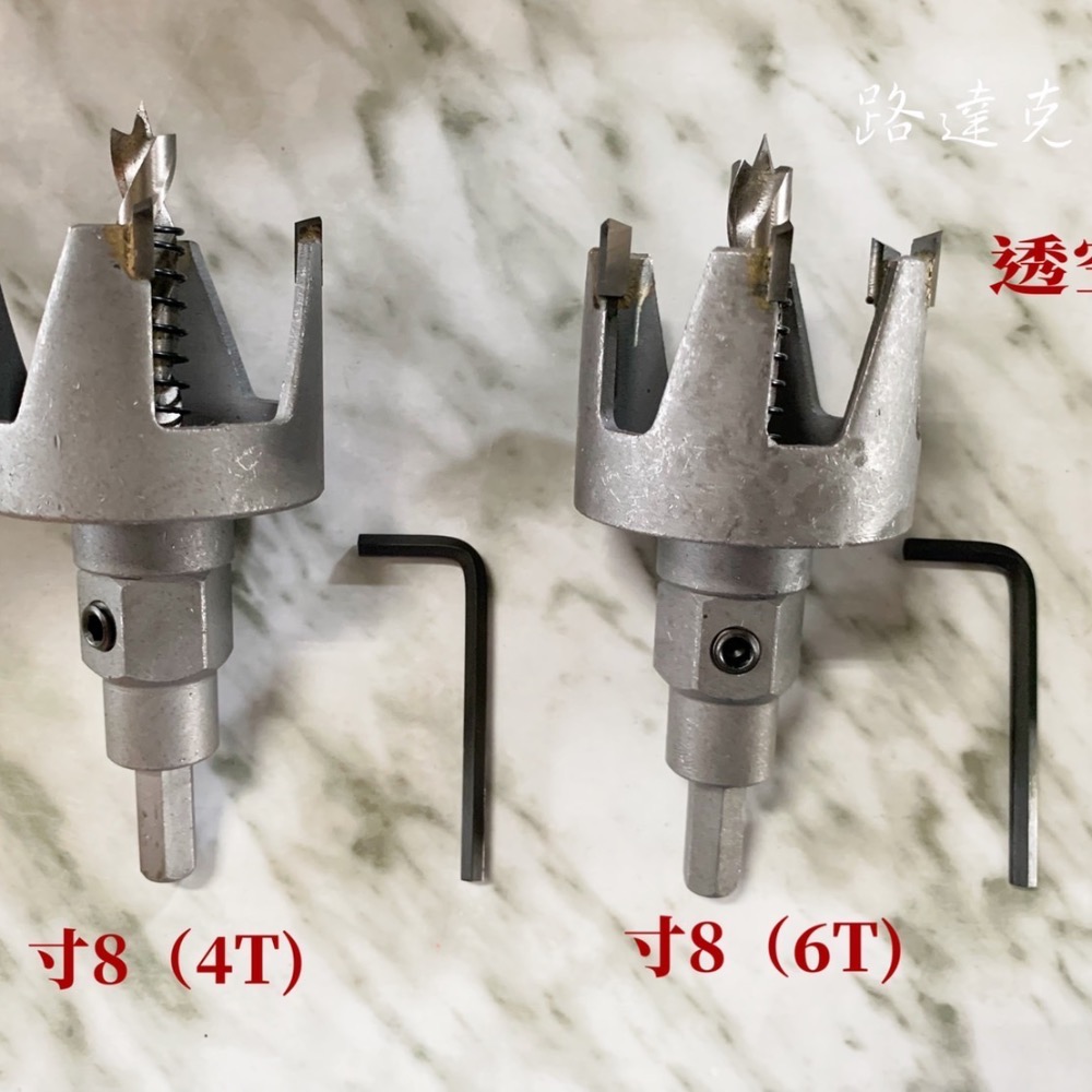 【路達克刀具】📍現貨📍 透空刀 木工 開孔 開洞 鑽孔刀-細節圖4