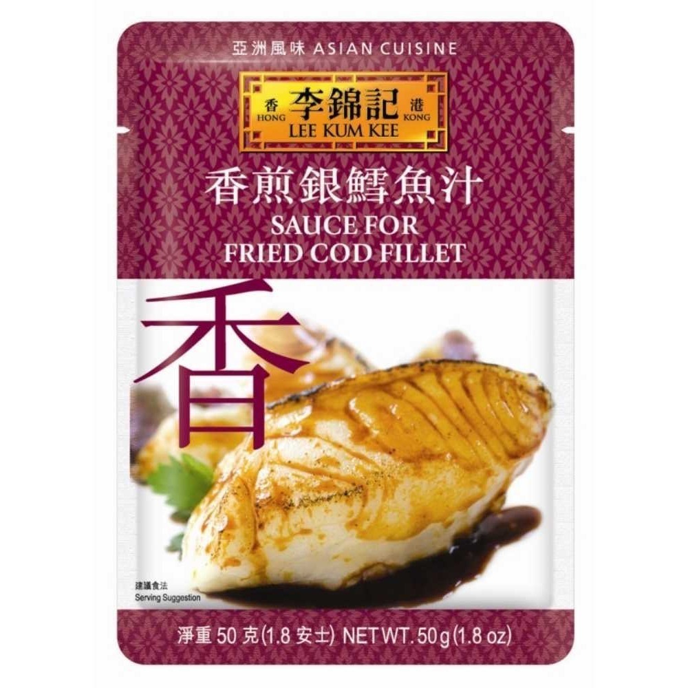 🇭🇰香港代購 | 李錦記 方便醬料包 輕鬆在家當大廚-規格圖1