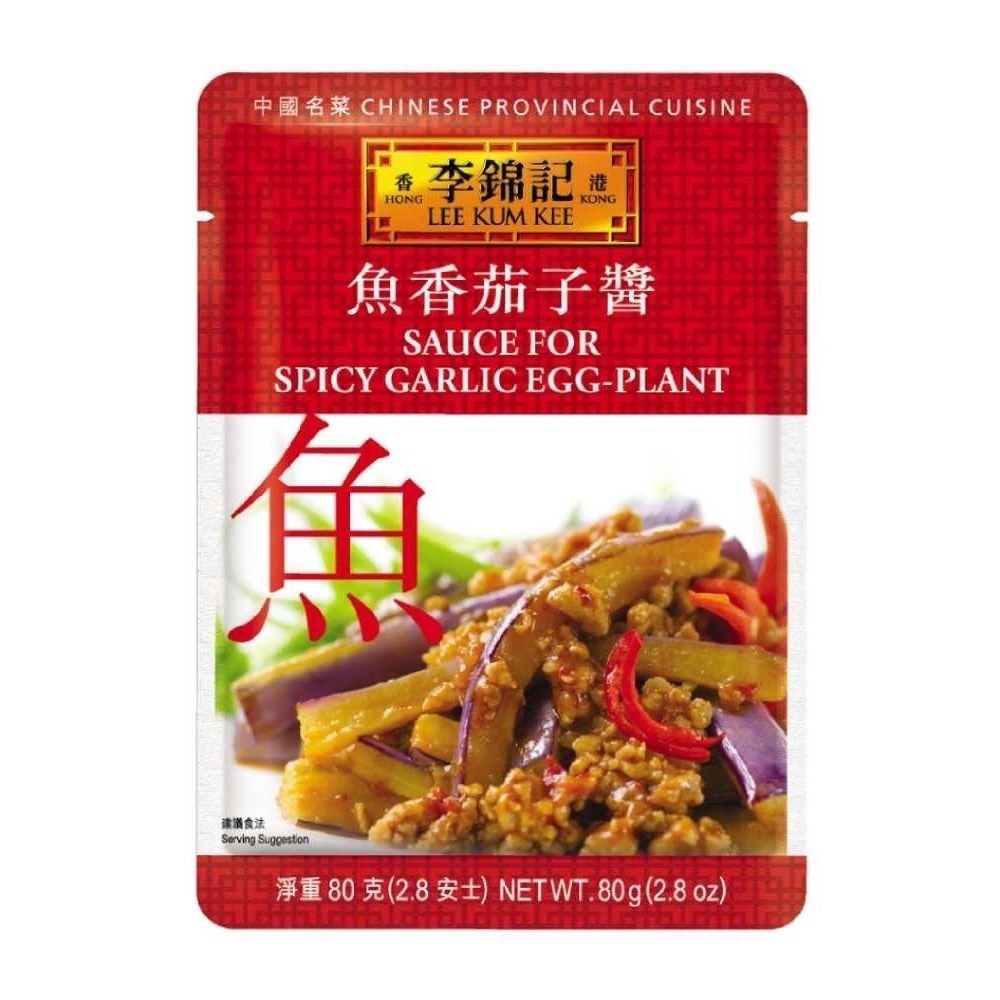 🇭🇰香港代購 | 李錦記 方便醬料包 輕鬆在家當大廚-規格圖1