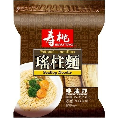 🇭🇰香港代購 | 壽桃 蝦子麵(細、粗)、瑤柱麵 每袋454g重（預購）-規格圖1