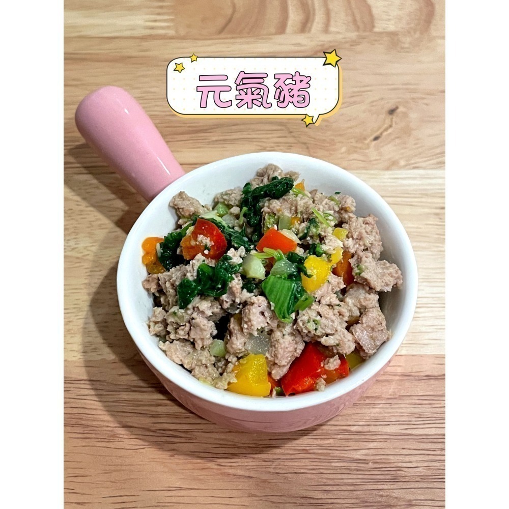 寵物鮮食包|毛太太寵物鮮食|冷凍食品-規格圖1