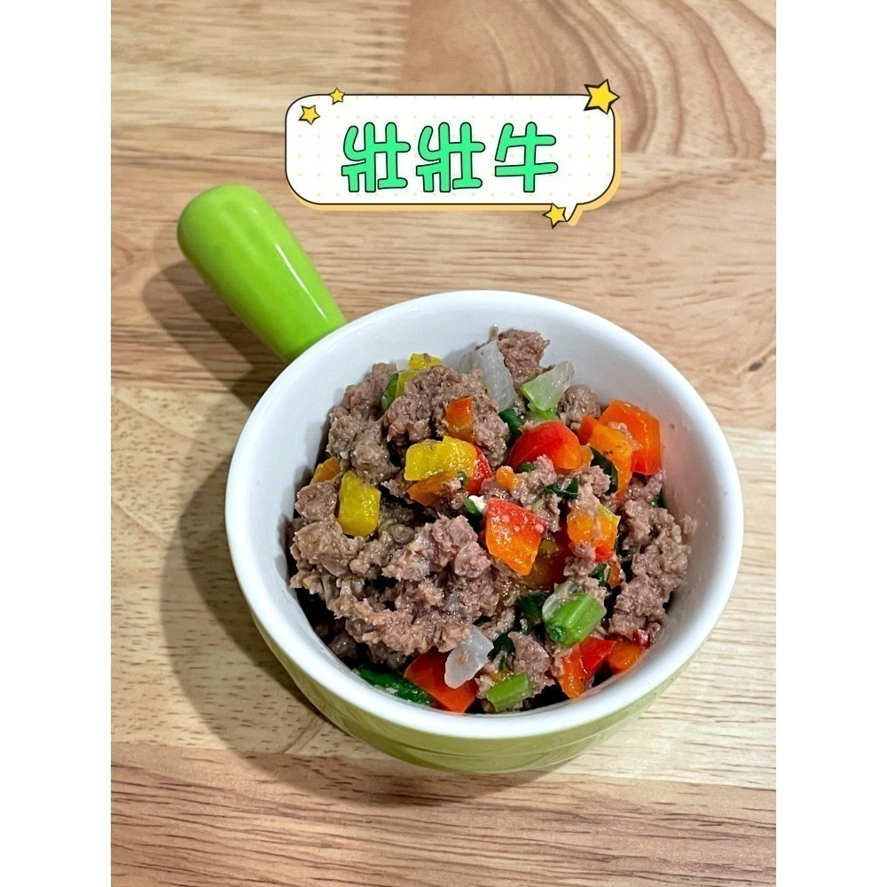 寵物鮮食包|毛太太寵物鮮食|冷凍食品-規格圖1
