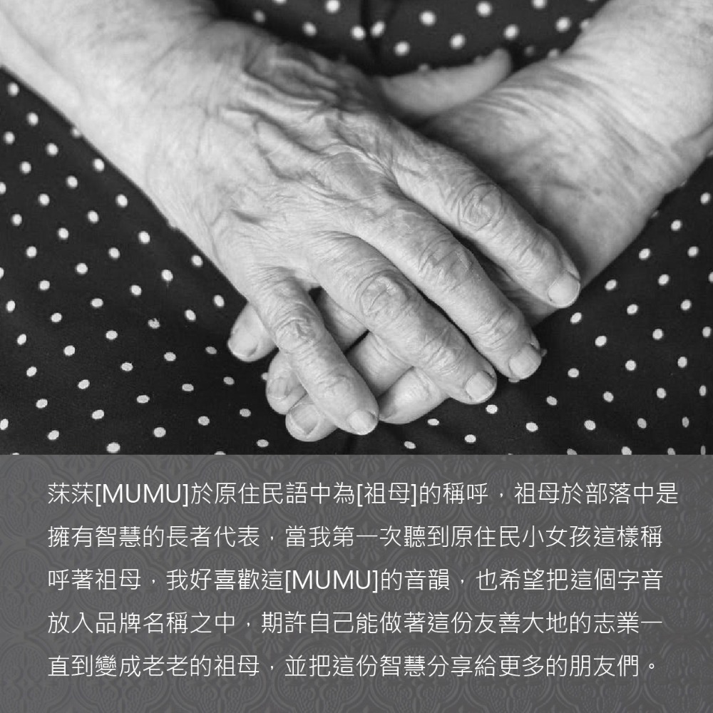 +光行者淨皂+淨身手工皂│神聖幾何│靈性覺醒│淨化平衡│高頻水晶│皇后18-溫和潔膚配方│全膚質適用│冷製│公益-細節圖9