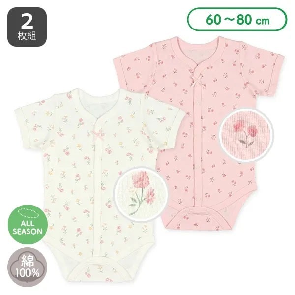 70cm 80cm。西松屋前開扣短袖包屁衣2件組。日本童裝代購-細節圖2