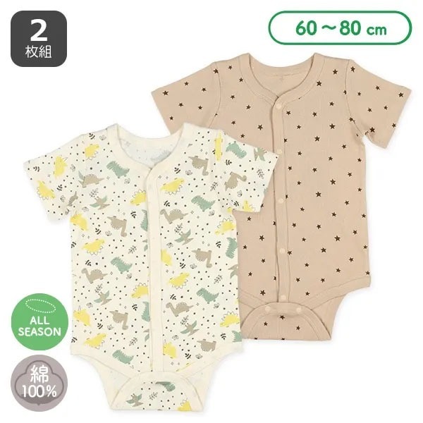 70cm。西松屋前開扣短袖包屁衣2件組 日本童裝代購-細節圖2