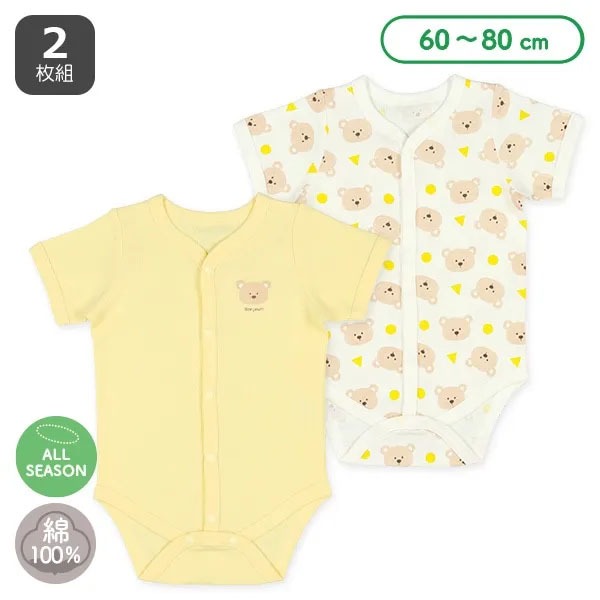 80cm。西松屋前開扣短袖包屁衣2件組 日本童裝代購-細節圖2