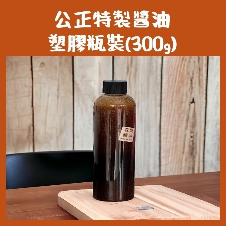 花蓮的老饕代購｜手工小籠包 蒸餃｜公正包子店（非官方）｜花蓮排隊美食-細節圖4
