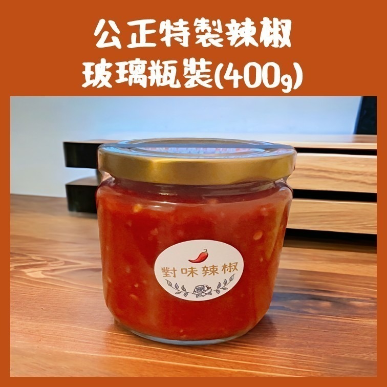 花蓮的老饕代購｜手工小籠包 蒸餃｜公正包子店（非官方）｜花蓮排隊美食-細節圖5