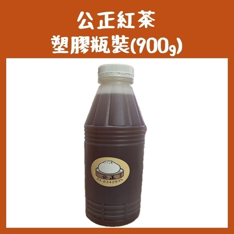 花蓮的老饕代購｜手工小籠包 蒸餃｜公正包子店（非官方）｜花蓮排隊美食-細節圖6