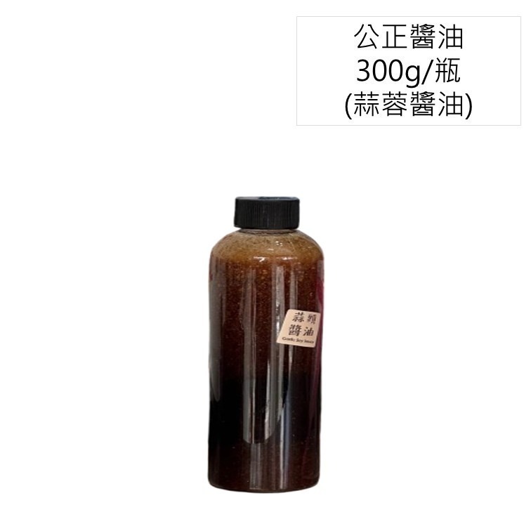 花蓮的老饕代購｜手工小籠包 蒸餃｜公正包子店（非官方）｜花蓮排隊美食-規格圖8