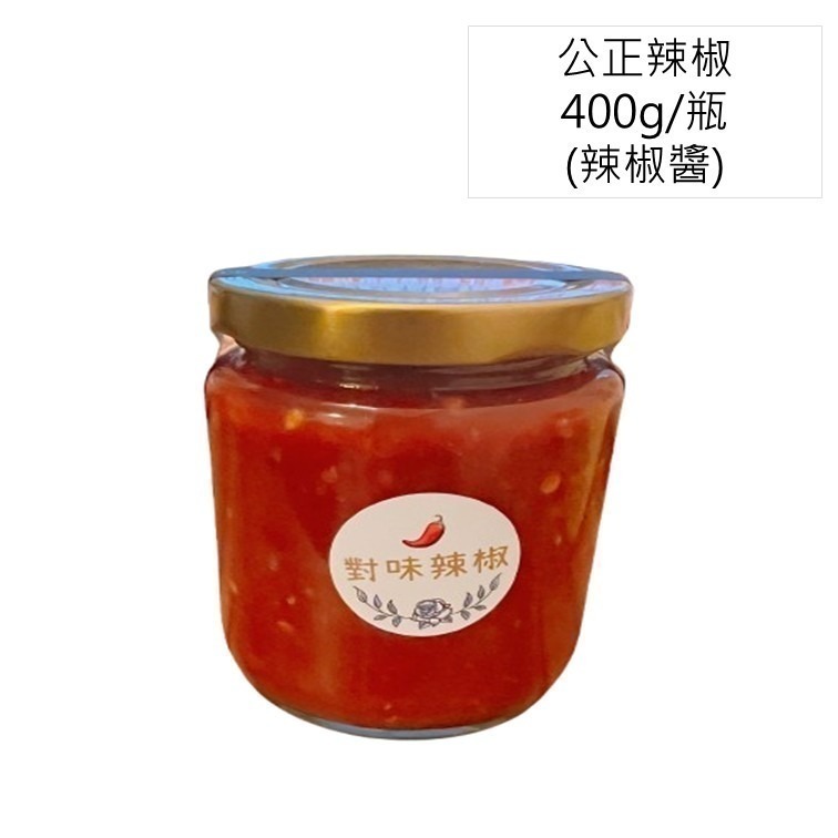 花蓮的老饕代購｜手工小籠包 蒸餃｜公正包子店（非官方）｜花蓮排隊美食-規格圖8