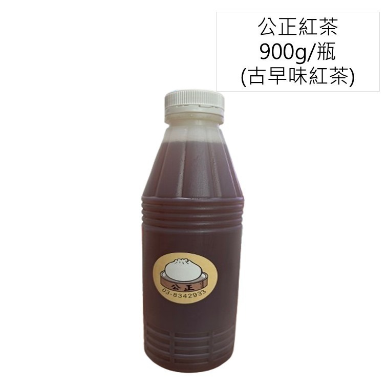 花蓮的老饕代購｜手工小籠包 蒸餃｜公正包子店（非官方）｜花蓮排隊美食-規格圖8