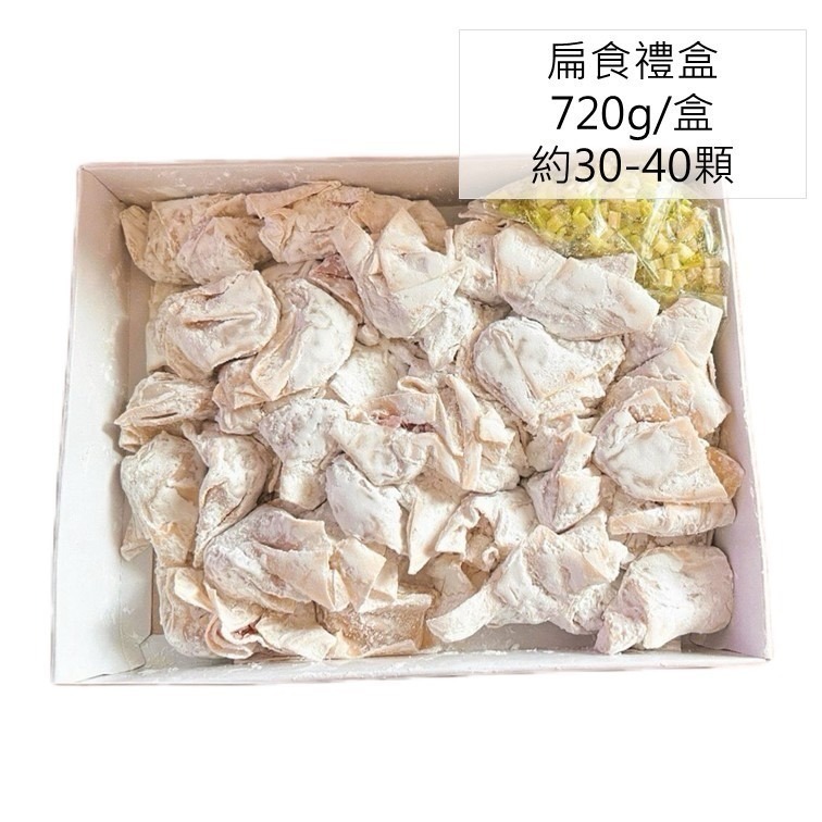 花蓮的老饕代購｜手工扁食｜液香扁食店(非官方)｜扁食禮盒｜花蓮排隊美食-規格圖7