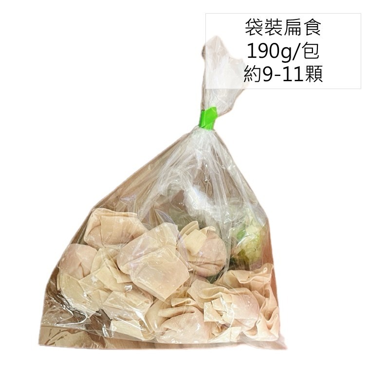 花蓮 液香扁食店 手工扁食 扁食禮盒 花蓮美食 代購-規格圖7