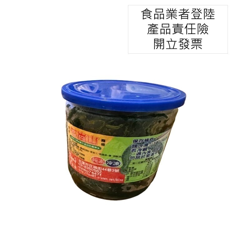 花蓮的老饕代購｜花蓮必吃剝皮辣椒｜花崗山剝皮辣椒(非官方)｜中辣 小辣｜花蓮名產-規格圖7