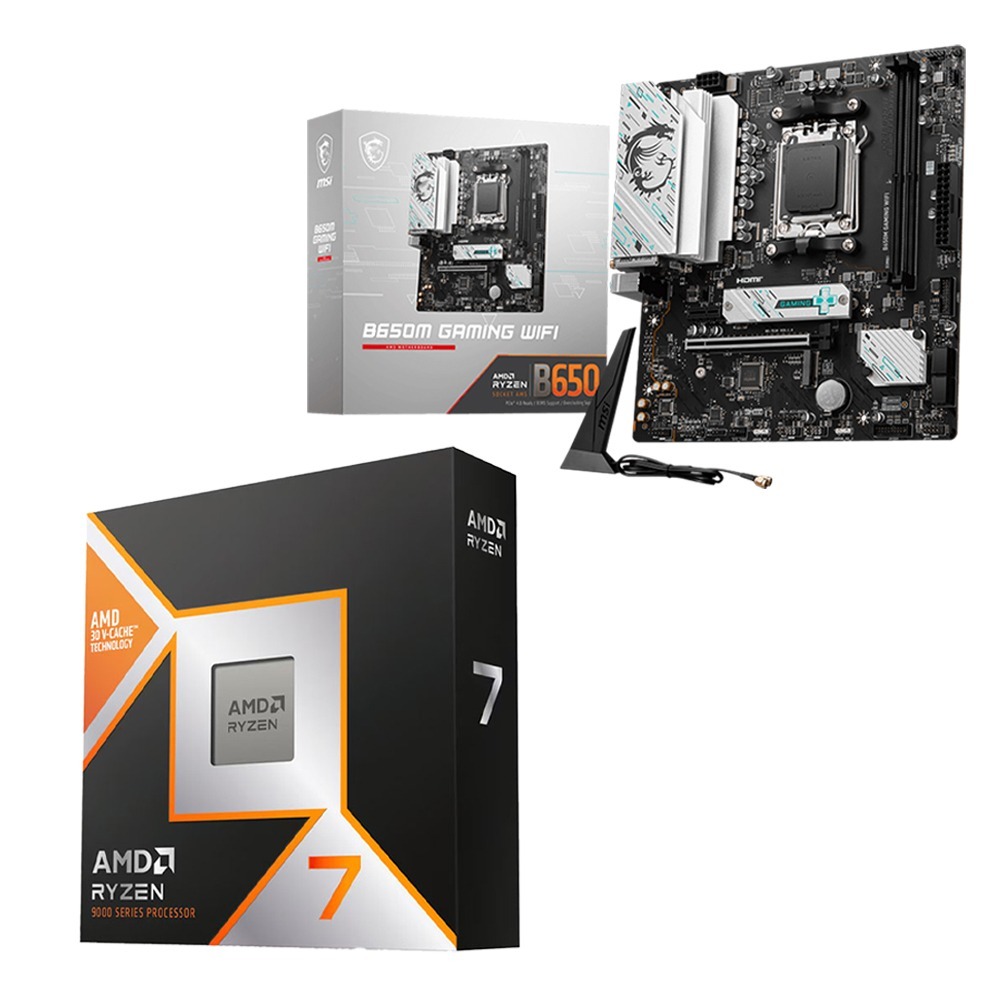 AMD R7-9800X3D+微星 B650M GAMING WIFI 主機板 (含稅，附發票)-細節圖2