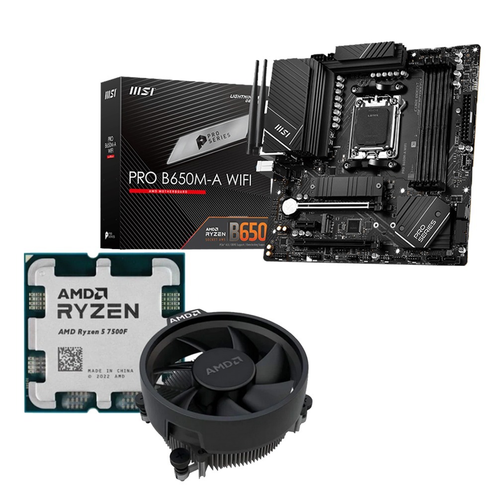 AMD R5-7500MPK 無彩盒+微星 B650M-A WIFI 主機板 (含稅，附發票)-細節圖2
