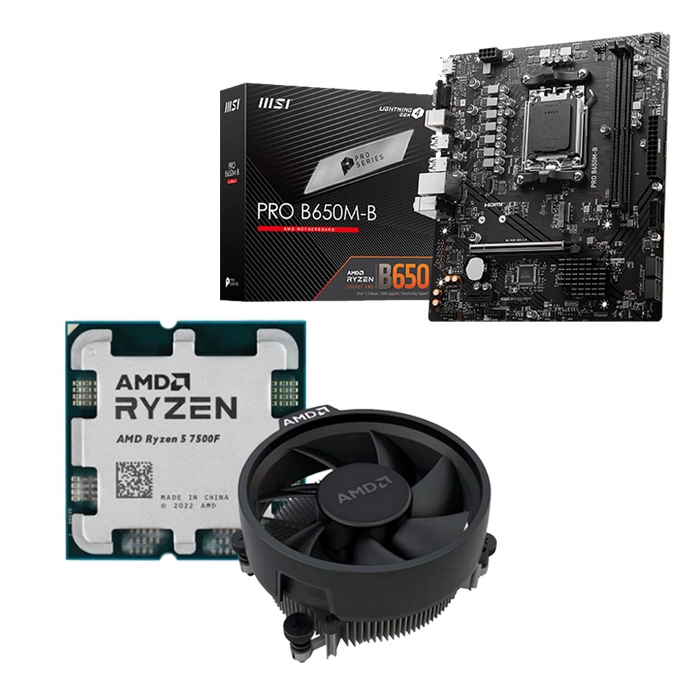 AMD R5-7500F MPK 無彩盒+微星 B650M-B 主機板 (含稅，附發票)-細節圖2
